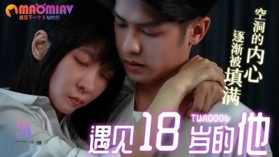 SA TWA-0006 年上大姐姐逆推18岁鲜肉学弟 骑乘位疯狂榨汁初尝禁果