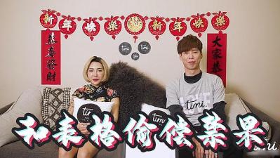 表妹偷尝表哥大肉棒，嫩穴被内射高潮连连！