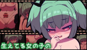 NTR人妻被邻居内射打种，巨乳肚子一天天鼓起来