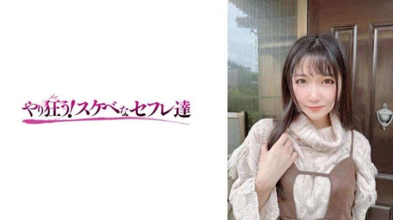YSS-119 人妻善场麻美 巨乳蜜桃爆操内射